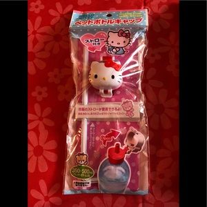Sanrio Hello Kitty Bottle cap Straw